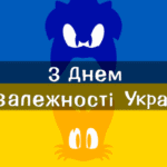 Ukraine-Sonic-and-Tails-SA-Logo2