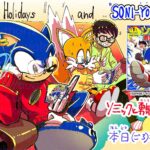 corocoro_manga_yuki_imada
