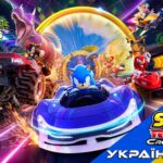 Вийшла текстова українська локалізація для Sonic Racing: CrossWorlds! SRCW_UA Localization